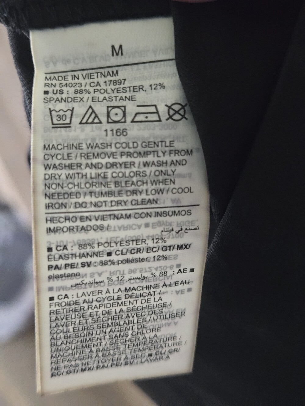 Old Navy High-Waisted StretchTech Wide-Leg Pants - Picture 10 of 12